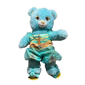 Build A Bear Disney Aladdin Princess Jasmine Plush Doll With Shoes
